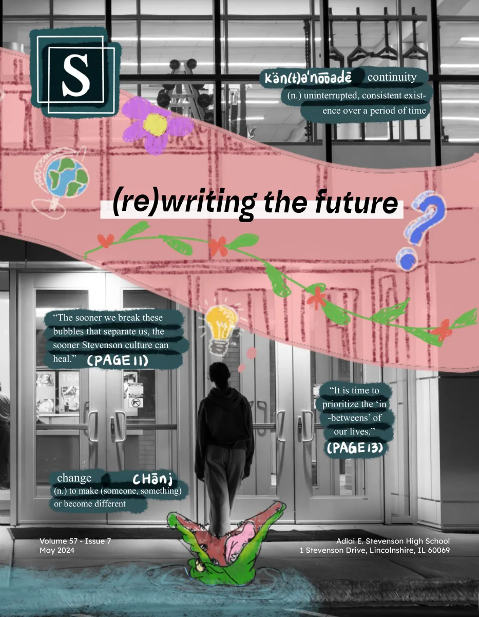 (re)writing the future